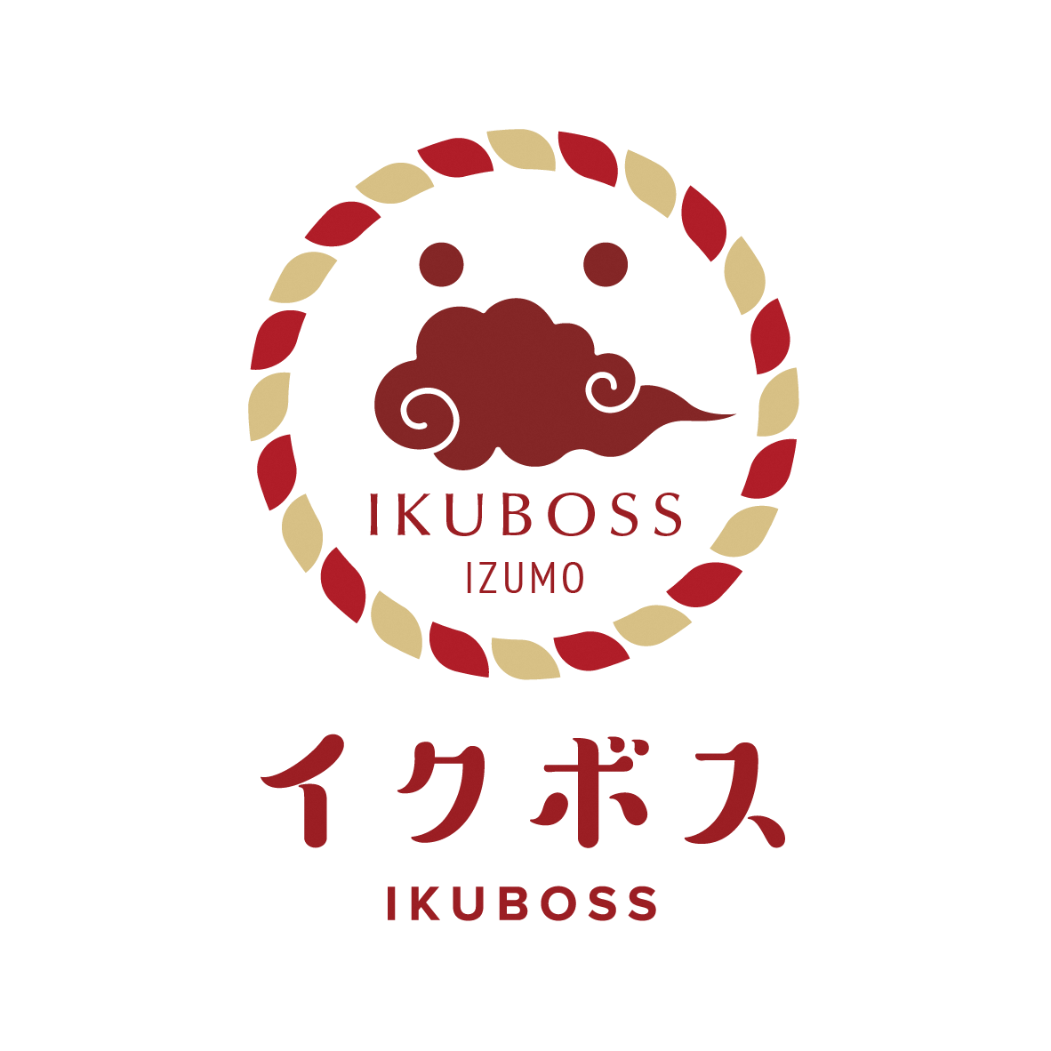 イクボス宣言