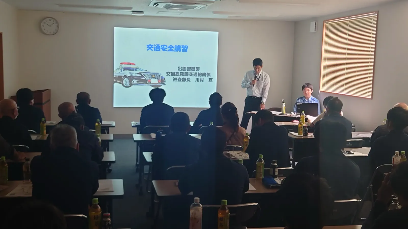 出雲警察署による講話